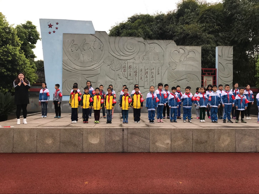 固驿小学成立"安全小卫士"监督小组 邛崃固驿小学欢迎您!